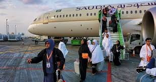 Jeddah Hajj Operations